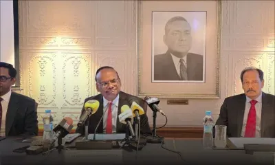 Comité de politique monétaire : Le Key Rate maintenu à 4,5%