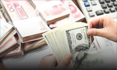 Recommandation du FMI : la reconstitution des réserves du pays jugée importante