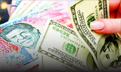 Marché des changes : la roupie perd 6,2 % face au dollar