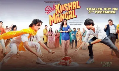 Sab Kushal Mangal : deux nouveaux artistes au premier plan   