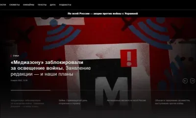 La Russie bloque Mediazona, un des derniers médias indépendants