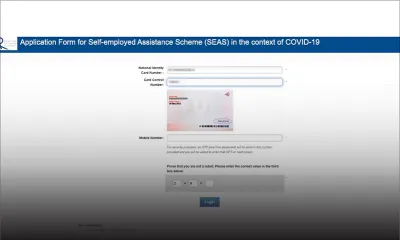 Self-Employed Assistance Scheme et Wage Assistance Scheme : des vidéos pour aider les demandeurs