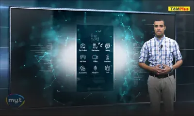 La Minute Techno - Une application pour visiter son futur bien immobilier