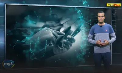 La Minute Techno - 234 lieux publics auront le WiFi gratuit