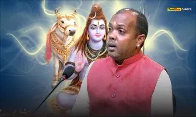 Maha Shivratri : la grande nuit de Shiva célébrée ce mardi