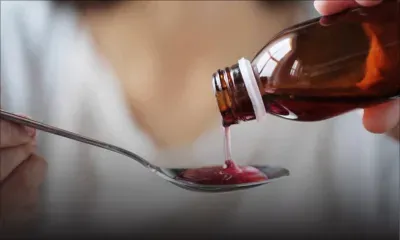 Centre de santé publique - Sirop «périmé» : les résultats des analyses attendus