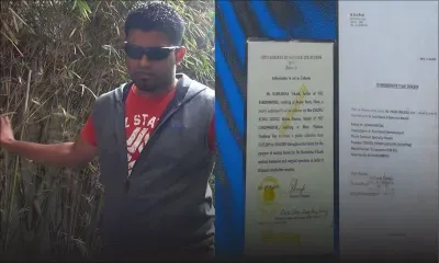 Appel à la générosité mauricienne