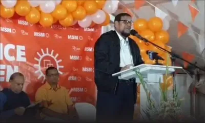 Caroline : suivez en direct le congrès de l'Alliance Morisien (MSM-ML-Mouvement Alan Ganoo) 