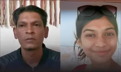 Accident à Haute-Rive : Kelina Mohono-Naiko voulait revêtir l’uniforme de la police