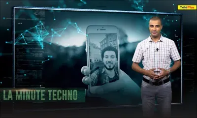 La Minute Techno - Google Duo, FaceTime et MeeTime : les app d’appels vidéo