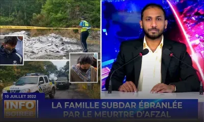 [Info Soirée] : « Zot finn anter li, apre zot deklar zot inosan », s’insurge le frère de la victime 