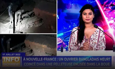 [Info Soirée] :- En hommage à Jakir Hossen : « Beemanique Stone Crusher Ltd décrète un jour de deuil »