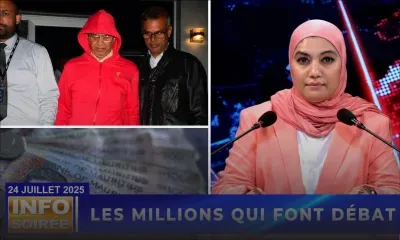 [Info Soirée] : « REWARD MONEY : L’ACP DANS LA TEMPÊTE DES MILLIONS »