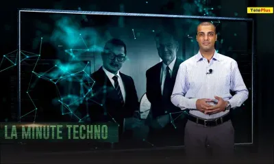 La Minute Techno – Coopération entre l’Icta et ses homologues français