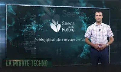 La Minute Techno - 50 Mauriciens participent au programme Seeds for the Future