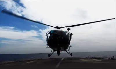 250 ans de la police : Les soldats du ciel