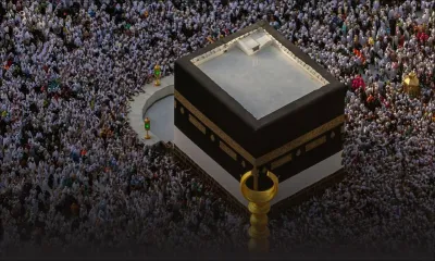 Hajj 2023 : décès d’un Mauricien de 42 ans lors du pèlerinage