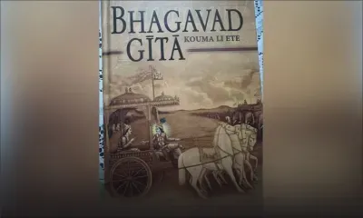 Rama Coceal : «La traduction de la Bhagavad Gîta illustre la fluidité linguistique dans l’utilisation du Kreol Morisien» 