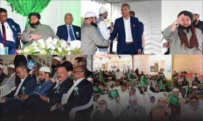 [En images] Célébration de Yaum-un-Nabi au collège Aleemiah à Phoenix