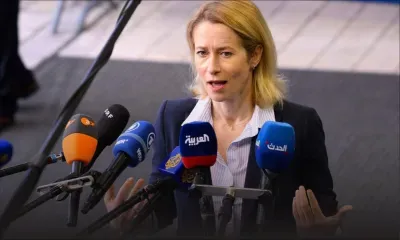 L'UE annonce une aide de 1,6 milliard d'euros aux Palestiniens