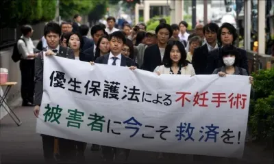 Japon: la Cour suprême juge inconstitutionnelle l'ancienne loi ayant conduit à des stérilisations forcées