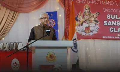 Sanskrit Mahotsav & Prize Giving Ceremony à La Laura, St-Pierre : discours du PM