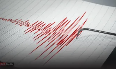 Un séisme de magnitude 5,1 ressenti en Guadeloupe