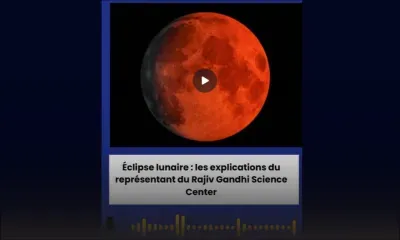 Éclipse lunaire : « The Blood Moon » sera visible le 7 septembre