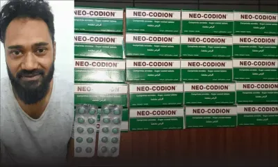 Saisie 300 tablettes de psychotropes : un homme de 40 ans arrêté