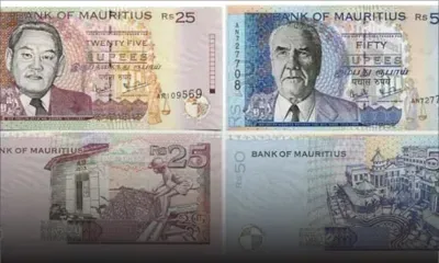 Des coupures de Rs 25 et de Rs 50 « améliorées » à partir de ce vendredi 