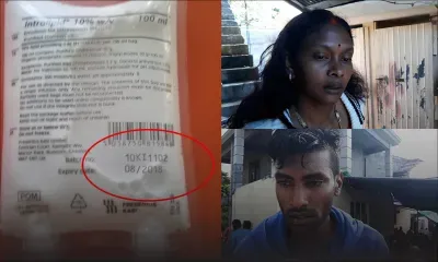 Hôpital de Flacq : il décède après qu'on lui a administré du «sérum expiré», selon ses proches