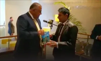 Publication : Ajagen Rungen lance « Cendrillon à l’île Maurice »