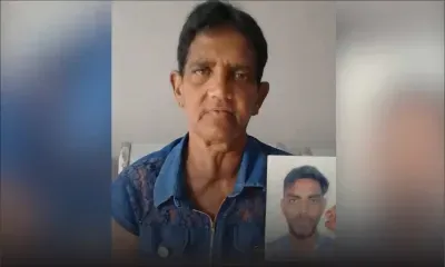 Avinash Kalu, 24 ans, est porté disparu depuis le 30 avril