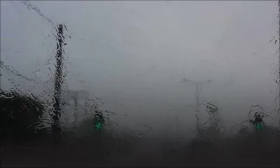 Météo : des averses attendues sur le Plateau Central et à l’ouest