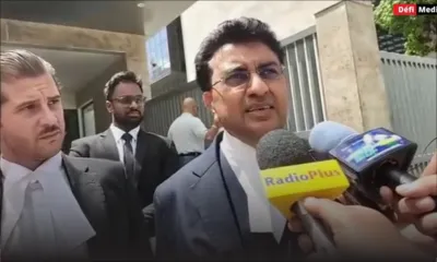 « Bail Review » de Franklin : l’intégralité du dossier pas encore transmise à la Cour suprême