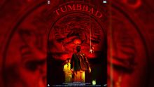 Tumbbad : Un film d’horreur