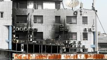 Au moins 29 morts dans l'incendie d'un hôpital à Pékin, le directeur arrêté