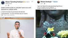Voici les deux derniers posts de Vikram Hurdoyal sur Facebook avant sa révocation comme ministre 