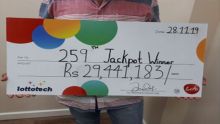 Loto : huit familles se partagent la cagnotte de Rs 29, 4 millions