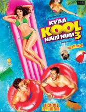 «Airlift»: dépasse le demi-milliard en 4 jours