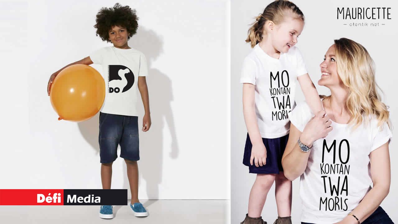 La marque a voulu revisiter le classique t-shirt.