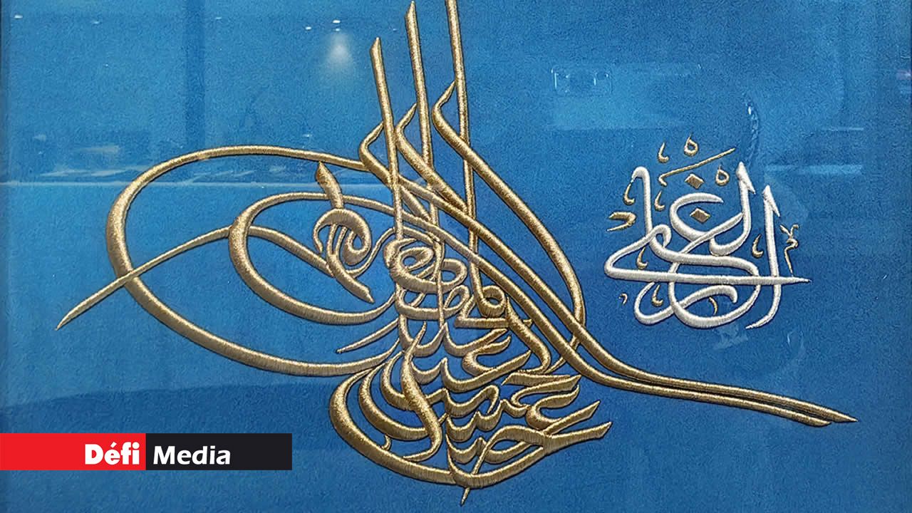 La Tughra, la signature officielle du Sultan Abdul Hamid II.