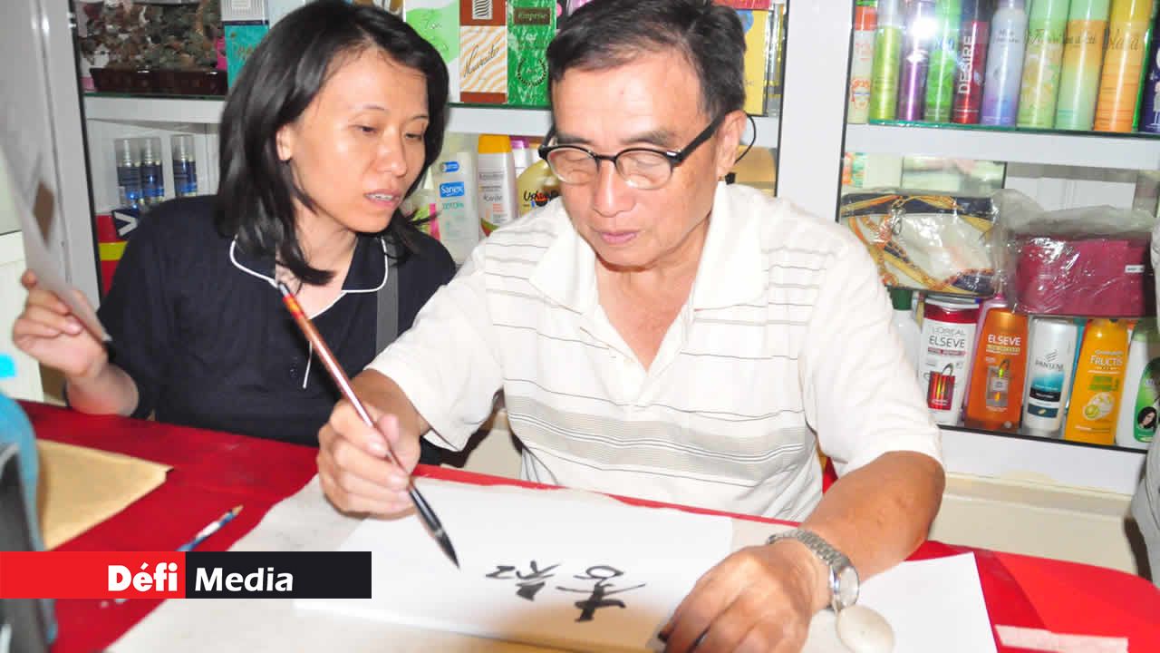 La calligraphie chinoise était aussi au rendez-vous.